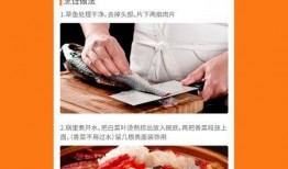 张翰朋友爆料视频大全下载,揭秘明星私生活瞬间