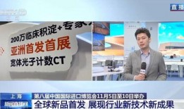 韩国dc论坛爆料新闻网,新闻网最新独家内幕揭露！