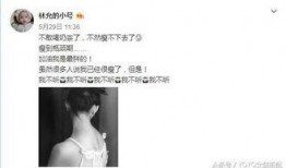 博主爆料娱乐圈那些事,揭秘幕后那些不为人知的故事